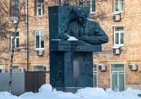 February 7, 2021 Moscow, Russia. Monument to Academician Alexander Mikhailovich Prokhorov on Leninsky Prospekt in Moscow.のeditorial素材