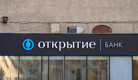 October 6, 2021, Moscow, Russia. A sign at the office of Otkritie Bank on one of the streets in the Russian capital.のeditorial素材