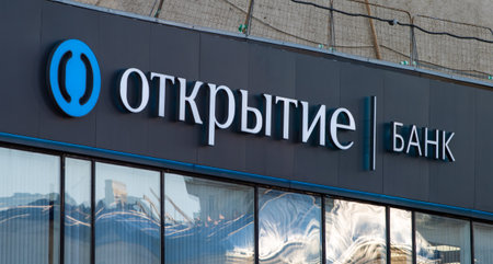 October 6, 2021, Moscow, Russia. A sign at the office of Otkritie Bank on one of the streets in the Russian capital.のeditorial素材