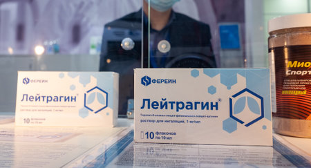 December 8, 2021, Sochi, Russia. Packages with the inhalation drug "Leutragin" for the treatment and prevention of pneumonia.のeditorial素材