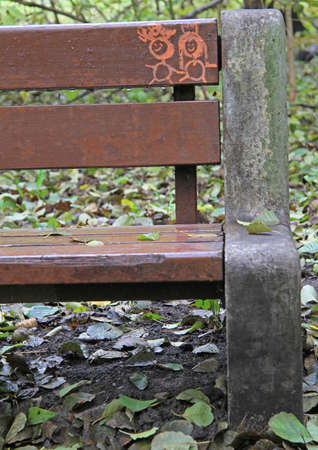 picture on a bench in park of Warsaw, Polandの写真素材