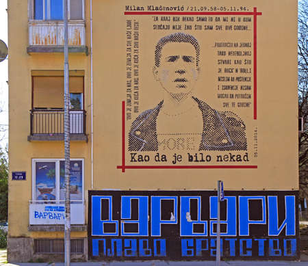 Podgorica, Montenegro - December 24, 2017: graffiti devoted to famous serbian musician Milan Mladenovic outdoorのeditorial素材
