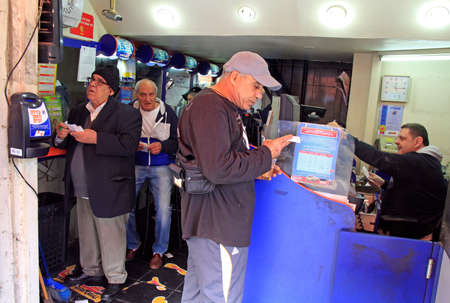 Jerusalem, Israel - December 1, 2017: people are doing bets in office in Jerusalem, Israel. This photo was maden from outdoorのeditorial素材