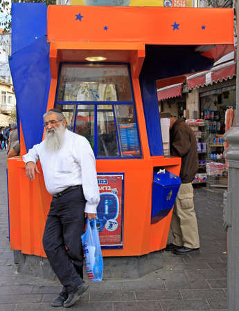 Jerusalem, Israel - December 1, 2017: man is standing at lottery kiosk in Jerusalem, Israelのeditorial素材