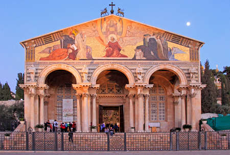 Jerusalem, Israel - December 1, 2017: Church of All Nations also known as the Basilica of the Agony in Jerusalem, Israelのeditorial素材