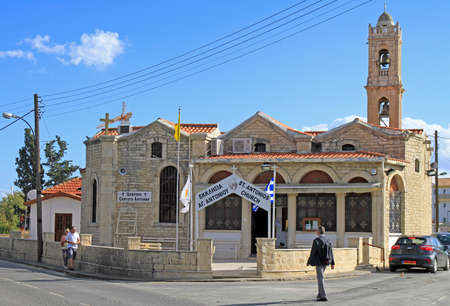 Limassol, Cyprus - November 22, 2017: Church of Saint Antony in Limassol Cyprusのeditorial素材