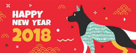 New year banner with dog design vector illustrationのイラスト素材