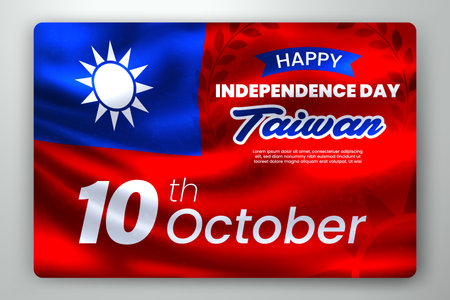 Happy Independence Day of Taiwan with Waving Flag Background, Vector Illustrationのイラスト素材