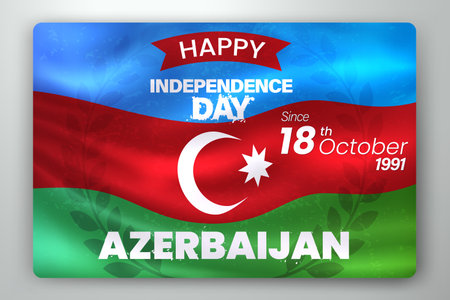 Happy Independence Day of Azerbaijan with Waving Flag Background, Vector Illustrationのイラスト素材