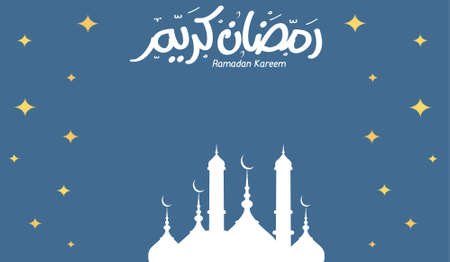 Ramadan Kareem greeting card with mosque and hand drawn calligraphy lettering which means ''Ramadan Kareem''.の写真素材