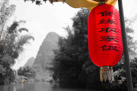 Red Lantern against Black Background in Huangyao, Chinaのeditorial素材