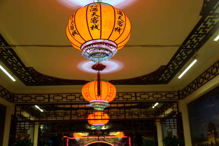 Chinese lanternsの写真素材