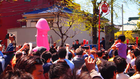 Editorial - Japanese Steel Phallus Festivalのeditorial素材