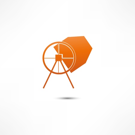 Concrete Mixer Iconのイラスト素材