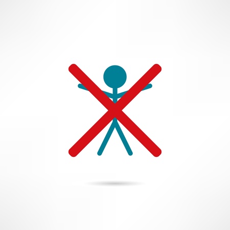 vetoのイラスト素材