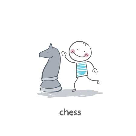 chessのイラスト素材
