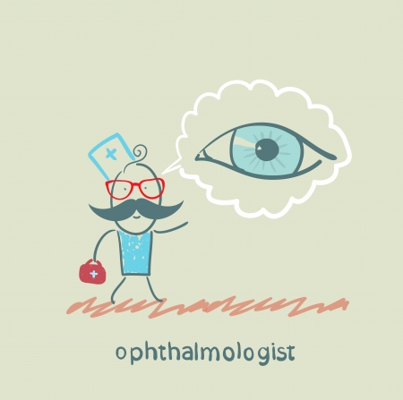 Illustration for ophthalmologist thinks about eye - Royalty Free Image