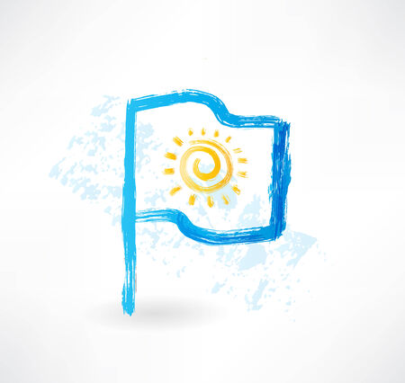 Sun flag grunge iconのイラスト素材