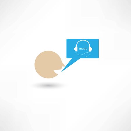 Somebody talking about musicのイラスト素材