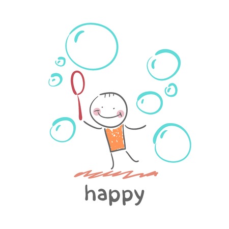 happyのイラスト素材