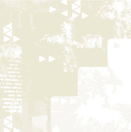 Abstract light vector backgroundのイラスト素材