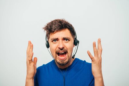 Man. Technical Supportの写真素材