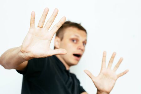 The man is afraid of fearの写真素材