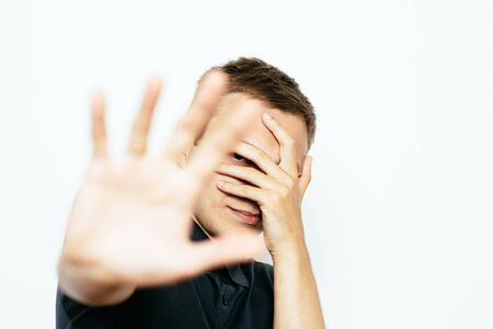 The man is afraid of fearの写真素材