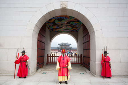 Changing of the Guard at Gyeongbokgung Palace