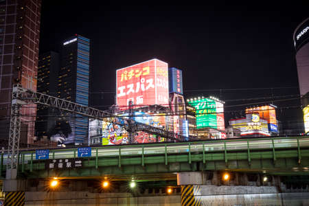 Shinjuku Tokyo at Nightのeditorial素材
