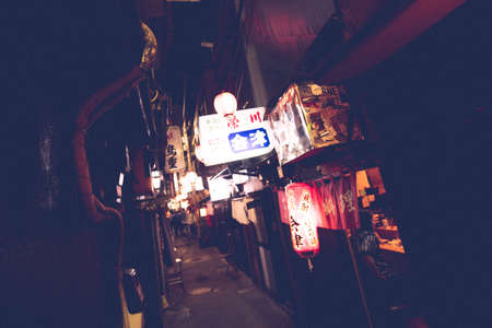 Nonbei Yokocho Shibuya Lanewayのeditorial素材