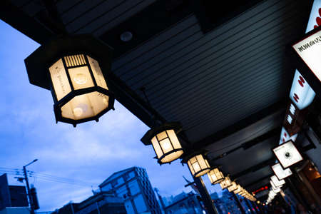 Gion District at Night