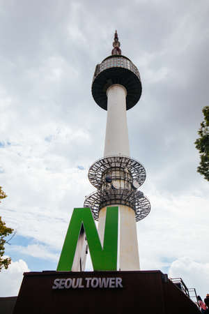 N Seoul Tower on Namsan Hill in Seoul South Koreaのeditorial素材