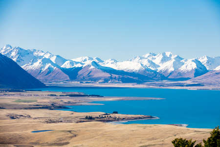 Mt John Observatory at Lake Tekapo in New Zealand