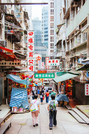 Hong Kong Island Street Life Chinaのeditorial素材