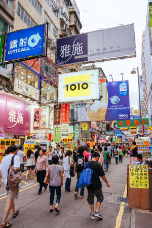 Hong Kong Street Life in Kowloonのeditorial素材