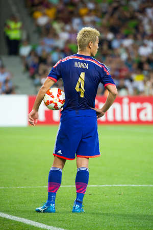 Japan Vs Jordan in the Asian Cup 2015のeditorial素材