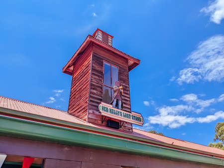 Historic Yackandandah Town Centreのeditorial素材