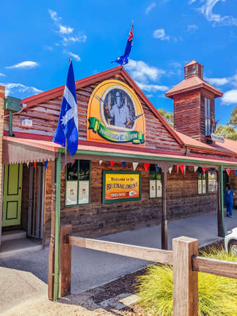 Historic Yackandandah Town Centreのeditorial素材