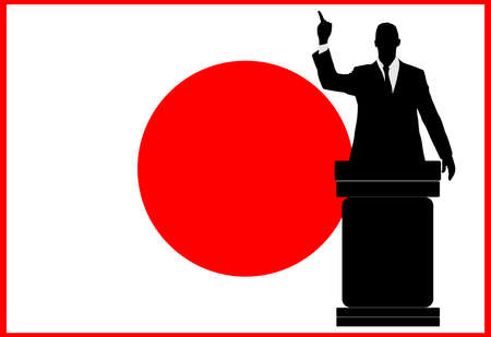 politician speaking from tribune, vectorのイラスト素材