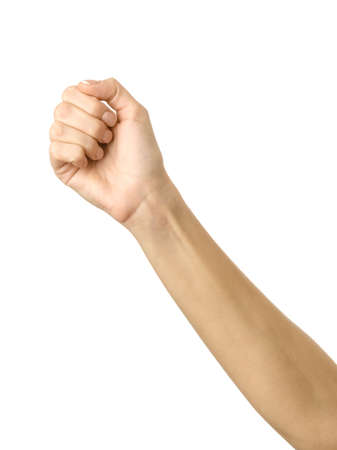 Giving, reaching or holding hand. Woman hand gesturing isolated on whiteの写真素材