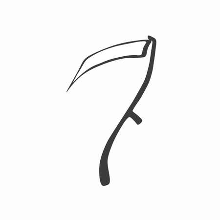 Scythe of death. Vector illustration.のイラスト素材