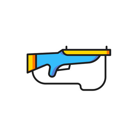 Color Biathlon rifle icon isolated on white background. Ski gun. Flat filled outline style with shadow. Vector.のイラスト素材