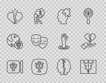 Set line Psychology Psi Rorschach test Solution to the problem Broken heart divorce Comedy and tragic masks Bipolar disorder and icon. Vector.のイラスト素材