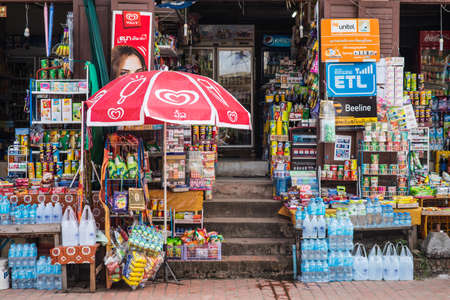 A famous mini-mart on the local walking street of Luang Prabang, Laos.のeditorial素材