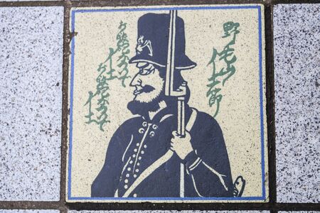 Floor tile