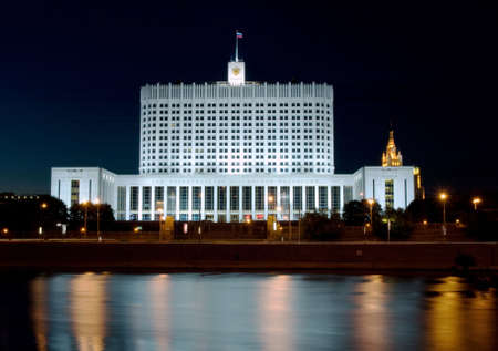 White House is at nightの写真素材