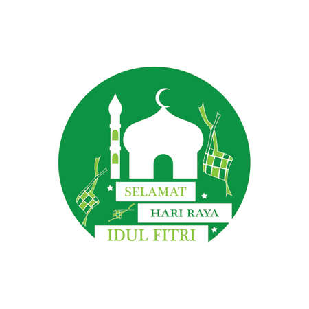 Ketupat lebaran idul fitri  vector templateのイラスト素材
