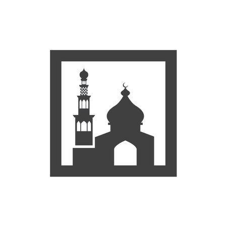 Islamic Mosque Logo Design Vector Template Illustrationのイラスト素材