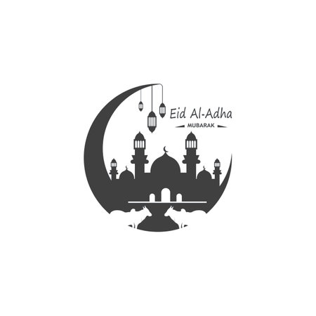 Eid Al Adha Mubarak Logo Vector Illustrationのイラスト素材